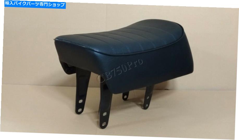 シート 1968-1971 Honda Mini Trail Z50 Z Z50A SEAT K0-K2は高品質の背後に縫い目を分割します。 1968-1971 Honda Mini Trail Z50 Z Z50A Seat K0-K2 Split Seam Behind High Quality.