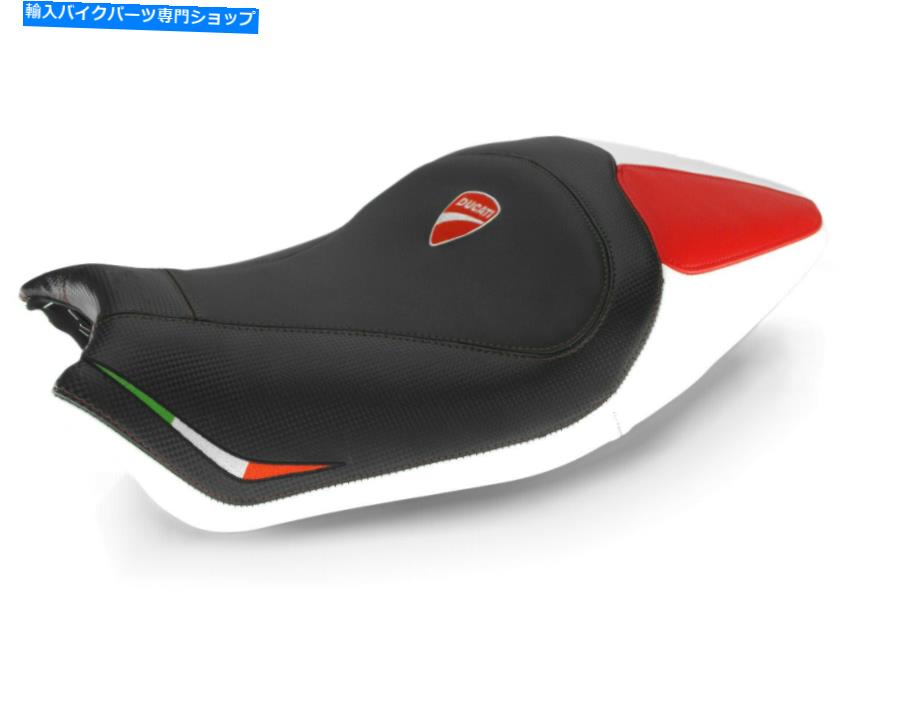 シート Ducati Monster 821 1200 2014-2016トップ販売者フランスシートカバーHSD5275 For Ducati Monster 821 1200 2014-2016 Top Sellerie France Seat Cover HSD5275