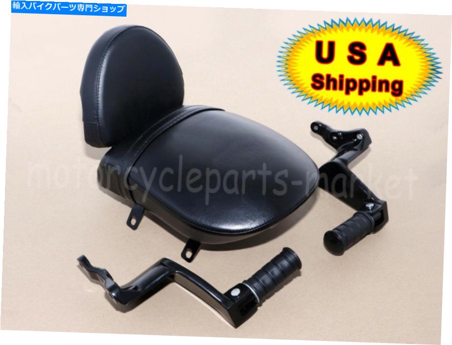 シート 勝利のオートバイのための米国の黒の後部背もたれのシートのSissy Bar旅客足のペグ US Black Rear Backrest Seat Sissy Bar Passenger Foot Pegs For Victory Motorcycle