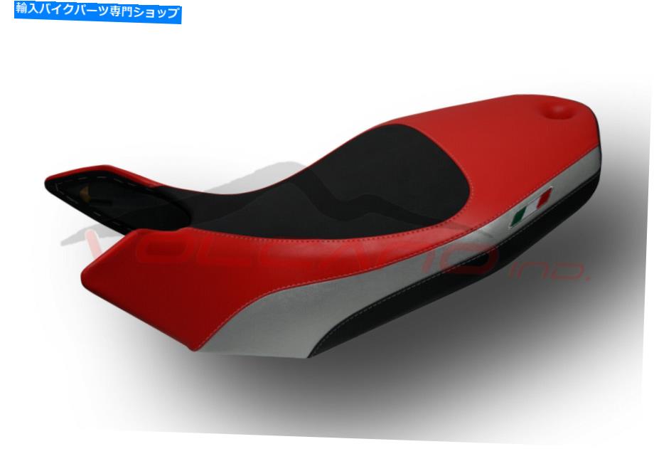 シート DUCATI Hypermotard 796 1100 2007-2012火山Italiaシートカバー滑り滑り滑りD033 Ducati Hypermotard 796 1100 2007-2012 Volcano Italia Seat Cover Non-Slip D033