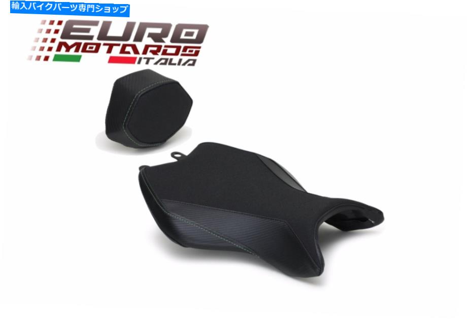  Luimoto١饤TECåץȡ륫СH2 2015-2020 Luimoto Baseline Tec-Grip Seat &Cowl Covers New For Kawasaki H2 2015-2020