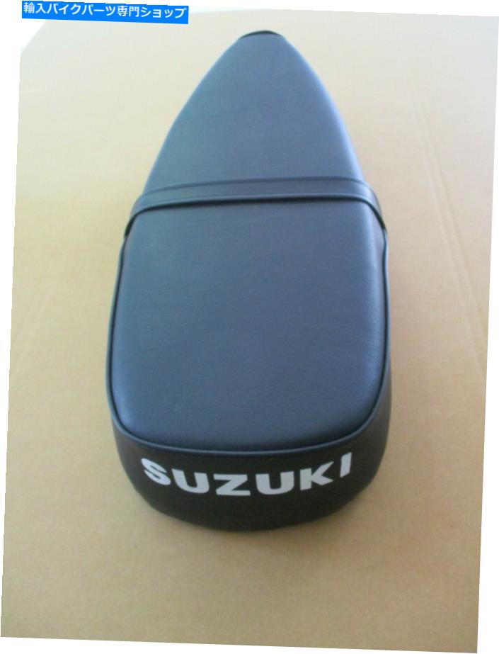 シート 鈴木U50 U70座席完了// BLACK // [MI2826] SUZUKI U50 U70 Seat Complete //BLACK//[mi2826]
