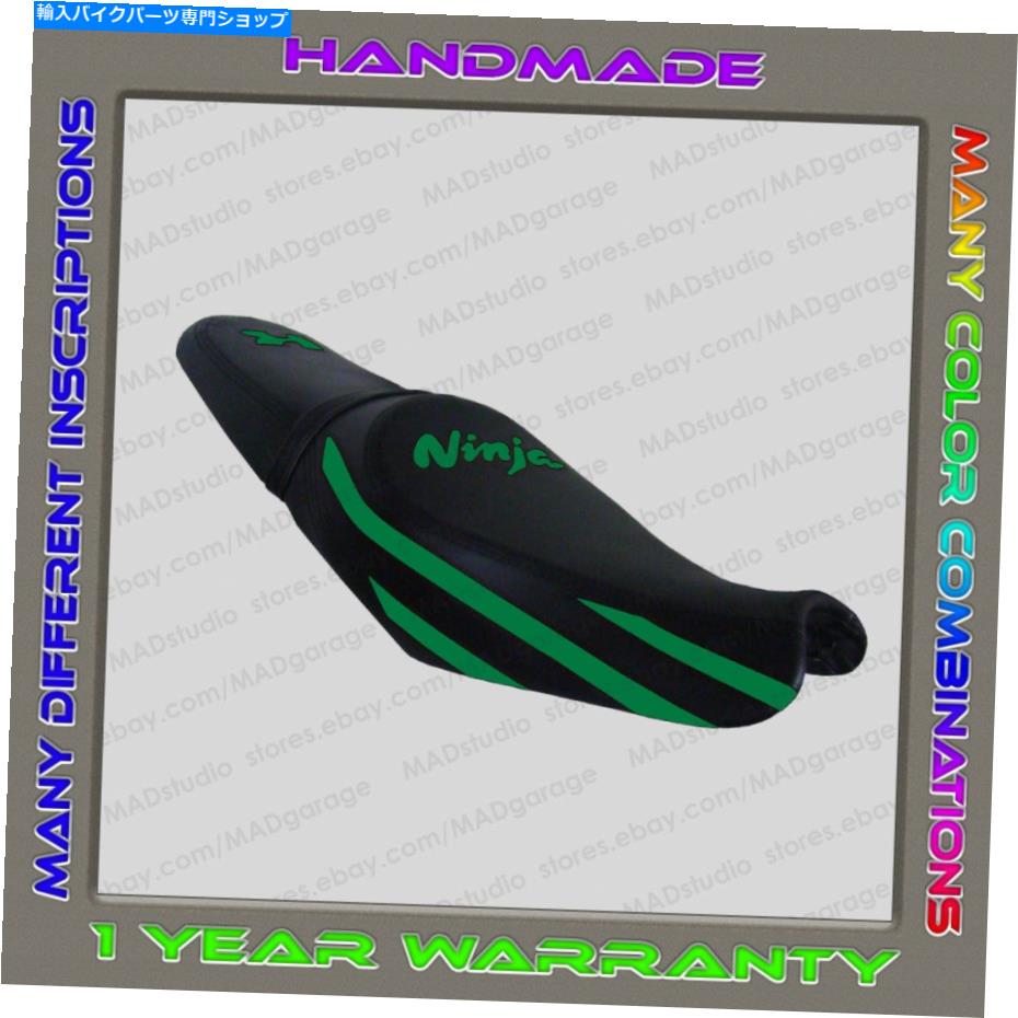 楽天市場】ZX-14(シート|パーツ):バイク用品<車用品 楽天市場】ZX-14(シート|パーツ):バイク用品<車用品
