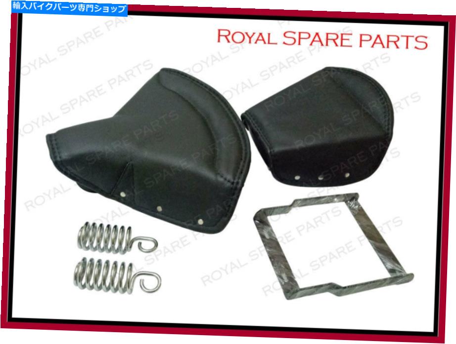 シート ロイヤルエンフィールドクラシック500ccスプリングフロントとリアピリオンレザーシート2018 Royal Enfield Classic 500cc Sprung Front And Rear Pillion Leather Seat 2018