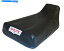  ۥATC 200S 1984-86ȥեॢɥСåȡHI-FLITE USA HFQ044K Honda ATC 200S 1984-86 Seat Foam and Cover Kit by Hi-Flite USA HFQ044K