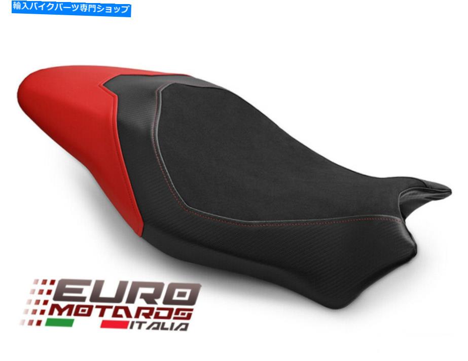シート Luimotoベースラインスエードシートカバー3色のドゥカティモンスター821 1200 2017-2018 Luimoto Baseline Suede Seat Cover 3 Colors For Ducati Monster 821 1200 2017-2018