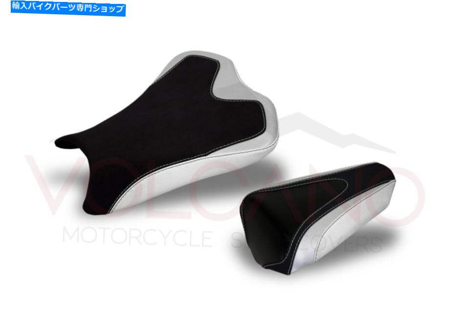 シート 川崎忍者ZX6R 2009-2012火山イタリアシートカバー滑り滑りニューK035C Kawasaki Ninja ZX6R 2009-2012 Volcano Italia Seat Cover Non-Slip New K035C