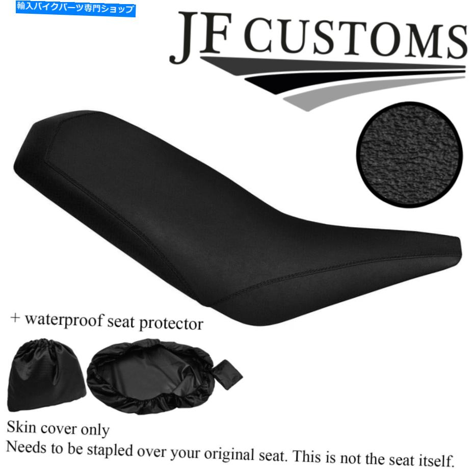 シート ヤマハラプター660 660R 01-05デュアルシートカバー+ WSP用グリップビニールカスタム GRIP VINYL CUSTOM FOR YAMAHA RAPTOR 660 660R 01-05 DUAL SEAT COVER+WSP