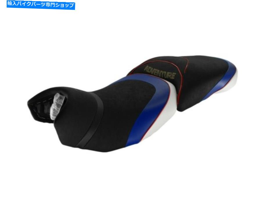 シート BMW R1250GSアドベンチャー2018-2020トップ販売者フランスデザイナーシートカバーHSD5340 BMW R1250GS Adventure 2018-2020 Top Sellerie France Designer Seat Cover HSD5340