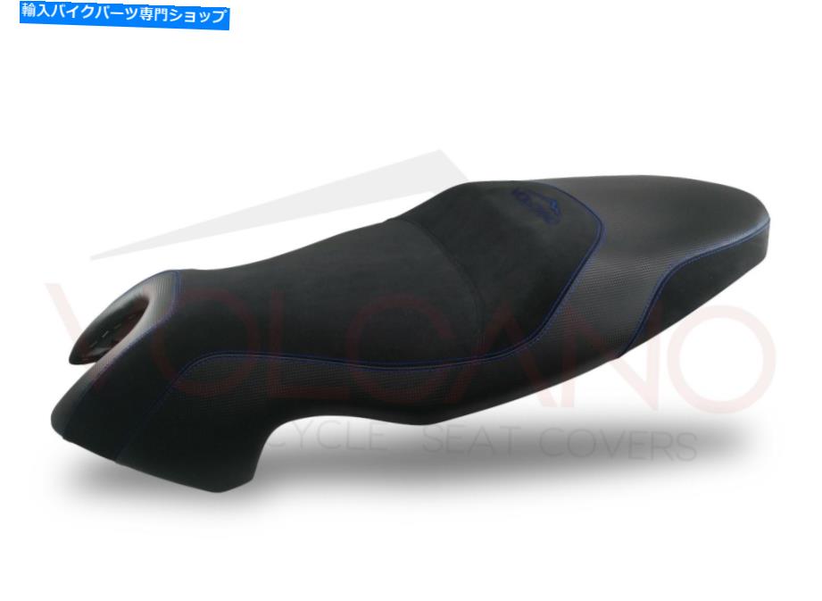 シート BMW C600 C650 Sport 2016-2019火山イタリア滑り止めシートカバー5色B062 BMW C600 C650 Sport 2016-2019 Volcano Italia Non-Slip Seat Cover 5 Colors B062