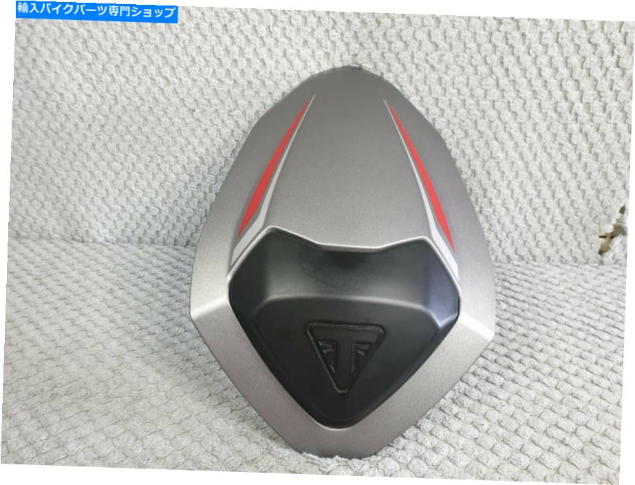 シート 本物の勝利スピードトリプルリアシートカウル GENUINE TRIUMPH SPEED TRIPLE REAR SEAT COWL