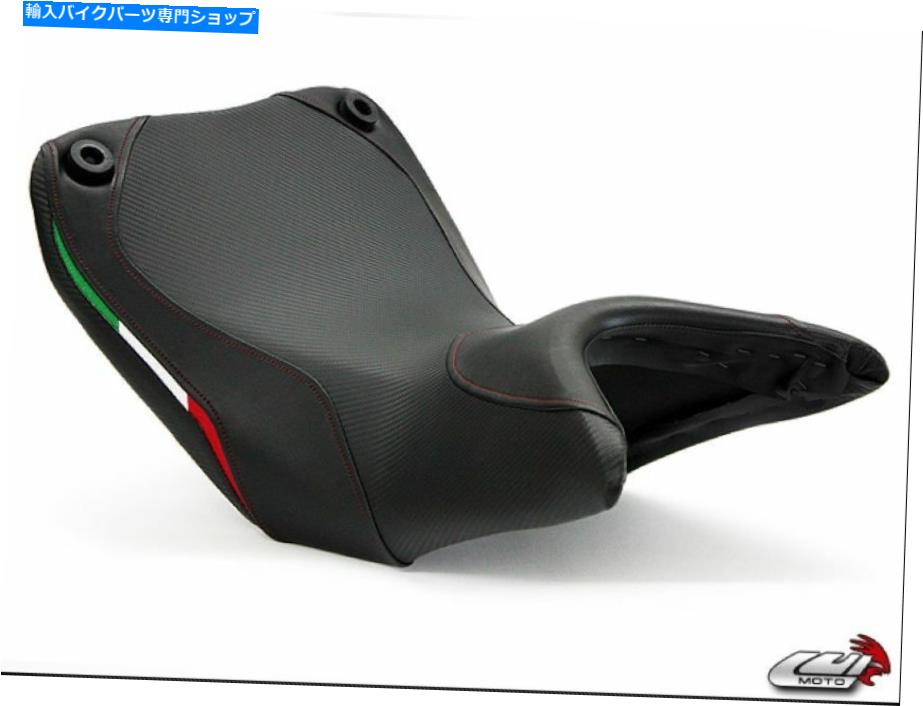シート DUCATI MULTISTRADA 2012-2014ライダーシートカバーカバーHi品質ルイモト DUCATI MULTISTRADA 2012-2014 RIDER SEAT COVER COVERS HI QUALITY LUIMOTO