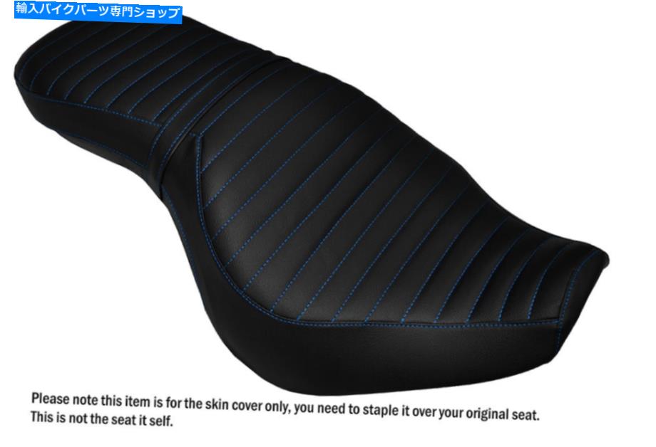  ǥ2饤ȥ֥롼ƥåեåTriumphꥫ11-15ǥ奢륷ȥС DESIGN 2 LIGHT BLUE STITCH CUSTOM FITS TRIUMPH AMERICA 11-15 DUAL SEAT COVER