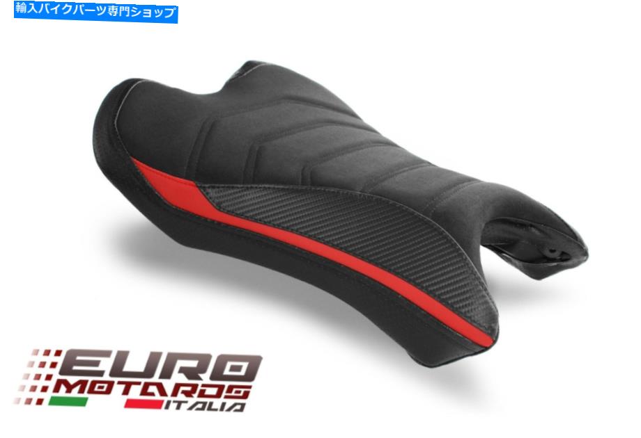 シート Luimoto R-Cafe Suedeシートカバー用ライダーのためのライダーのための365 2017-20 Luimoto R-Cafe Suede Seat Cover For Rider For Triumph Street Triple 765 2017-20