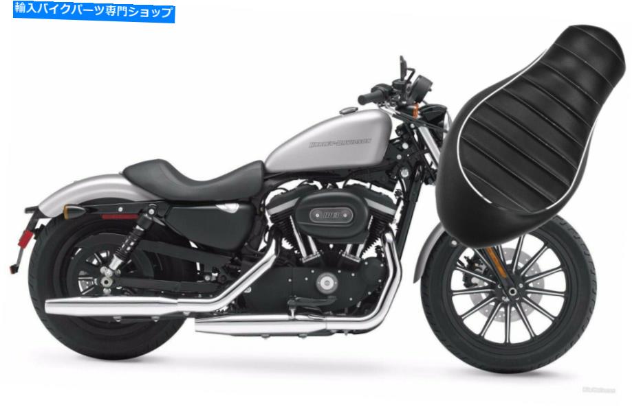 シート ハーレーXL883N XL883L XL883Lのための運転手クロスストライプレザーシート2005-2013ソロ Driver Cross Stripe Leather Seat For Harley XL883N XL883L XL883X 2005-2013 Solo