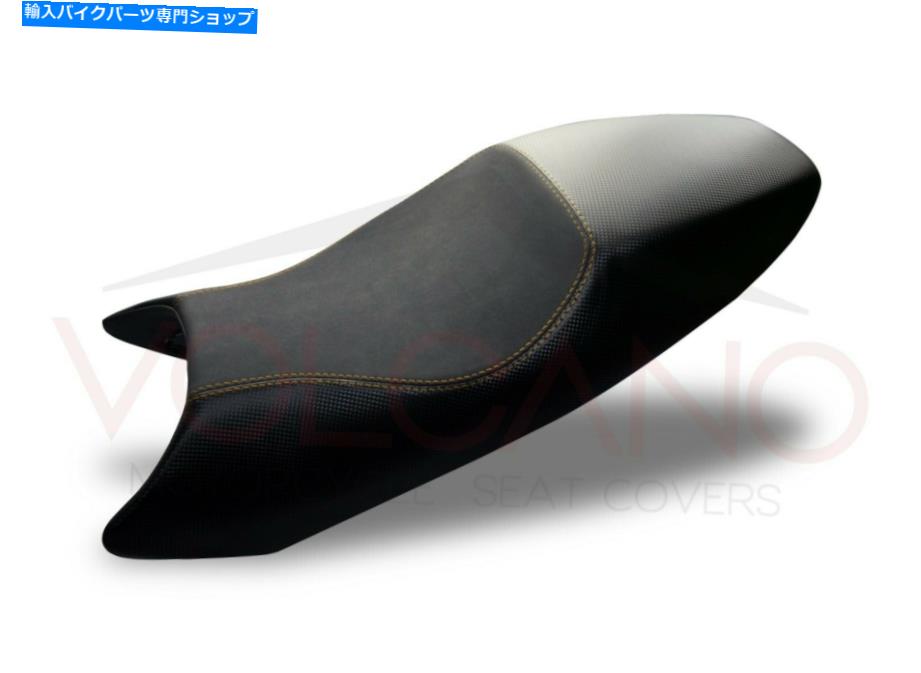 シート ライニングアクリルサドルシートモンスター1994 - 2007 - Lining Acrylic Saddle Seat MONSTER 1994 - 2007 -