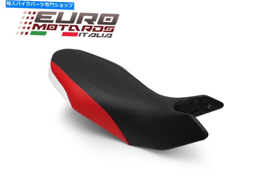 シート Luimotoベースラインシートカバー3カラーDucati Hypermotard 2007-2012 Luimoto Baseline Seat Cover 3 Colors New For Ducati Hypermotard 2007-2012