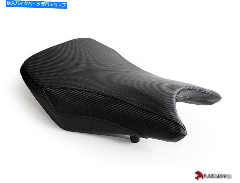 シート BMW S1000R 2014-2020ベースラインライダー＆助手席カバーカバールイモト BMW S1000R 2014-2020 BASELINE RIDER & PASSENGER SEAT COVER COVERS LUIMOTO