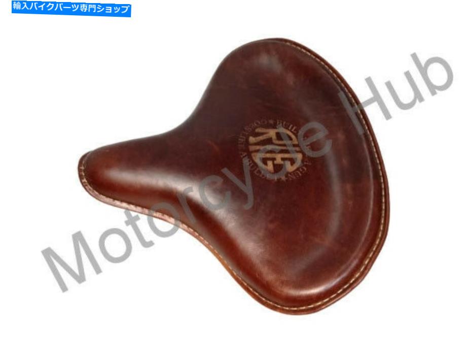 シート Royal Enfield Bullet Standard Electra Brown用レザーフロントソロサドルシート Leather Front Solo Saddle Seat for Royal Enfield Bullet Standard Electra Brown