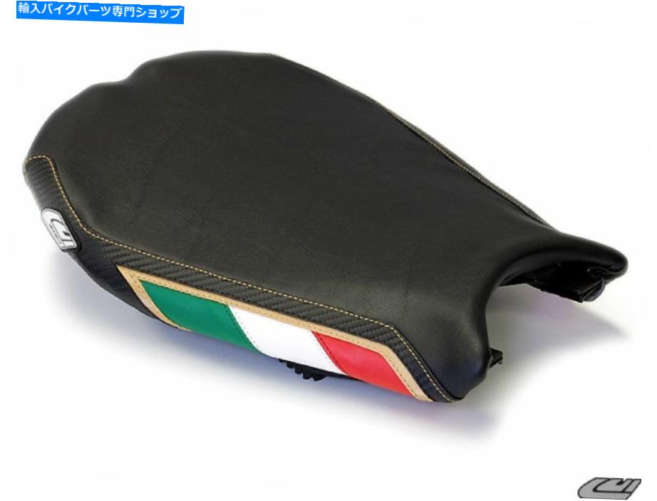 シート DUCATI 848 1098 1198 2008-2013ライダーシートカバーカバーチームイタリアルイモト DUCATI 848 1098 1198 2008-2013 RIDER SEAT COVER COVERS TEAM ITALIA LUIMOTO