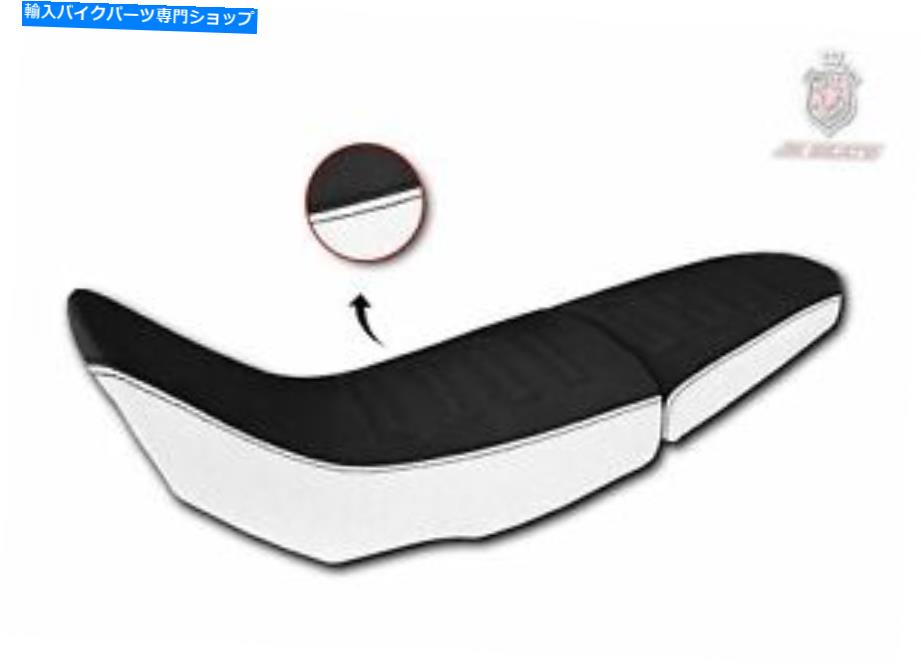 シート ヤマハテネール700 T7 2019-2021 JN-ヨーロッパシートカバーアンチスリップNEW 3150374 Yamaha Tenere 700 T7 2019-2021 JN-Europe Seat Cover Anti-Slip New 3150374