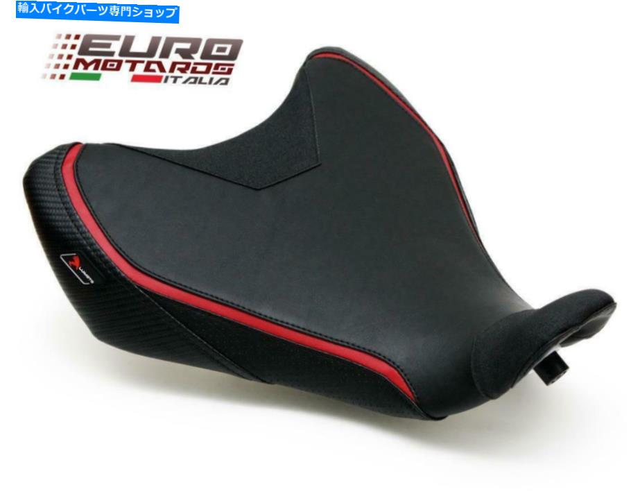 シート Luimotoチーム版TECグリップライダーシートカバー新Yamaha MT07 FZ07 2014-17 Luimoto Team Edition Tec-Grip Rider Seat Cover New For Yamaha MT07 FZ07 2014-17