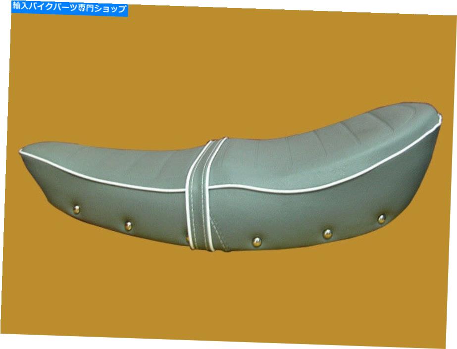 シート HONDA CHALY CF50 CF70グレーサドルシートコンプリート//良い品質（B）[ES092] HONDA CHALY CF50 CF70 GRAY Saddle Seat Complete // Good Quality (B) [ES092]