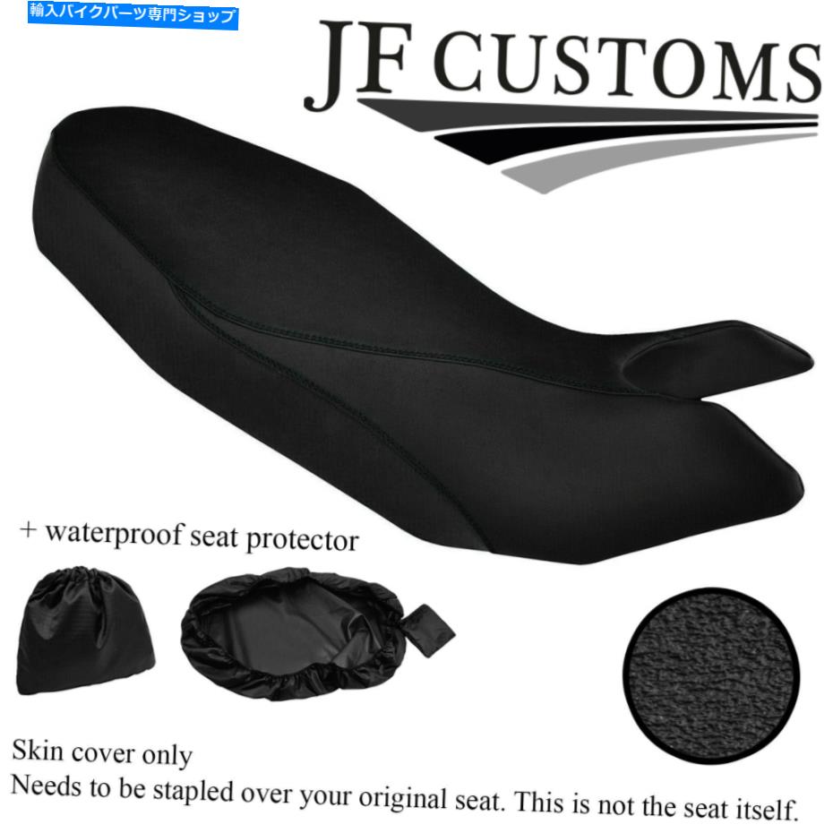 シート DUCATI HyperMotard 07-12シートカバー+ WSP用DSG3グリップビニールカスタム DSG3 GRIP VINYL CUSTOM FOR DUCATI HYPERMOTARD 07-12 SEAT COVER+WSP