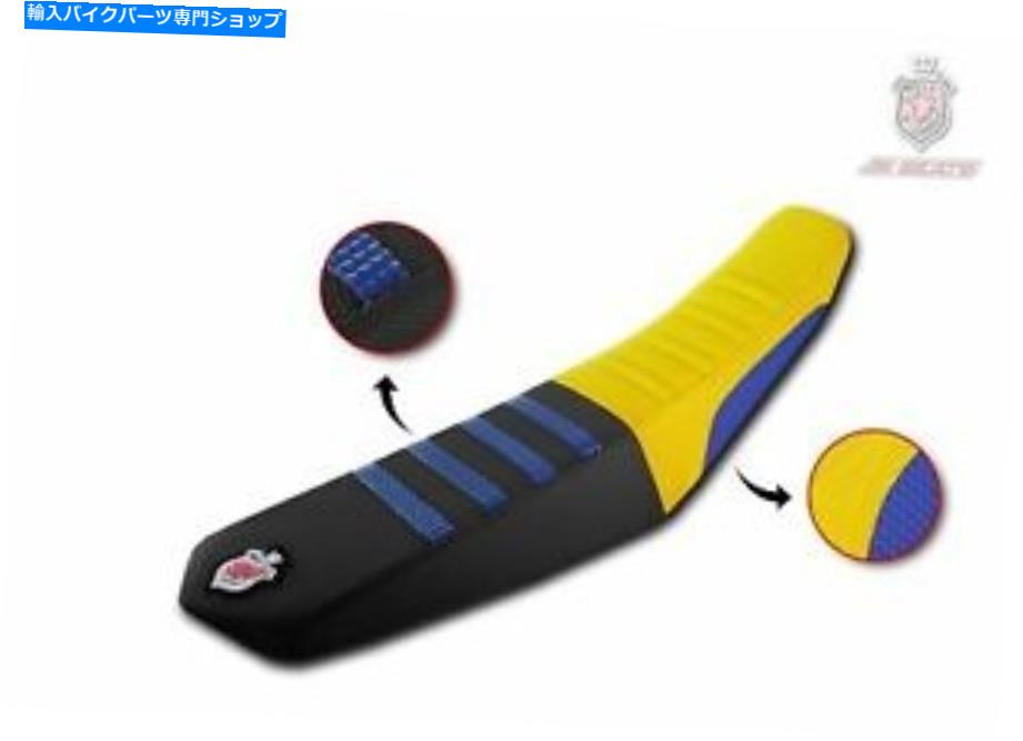 シート 鈴木RMZ 250 2019-2021 45018-2021 JN-ヨーロッパシートカバースーパーグリップMX170066 Suzuki RMZ 250 2019-2021 450 2018-2021 JN-Europe Seat Cover Super-Grip MX170066