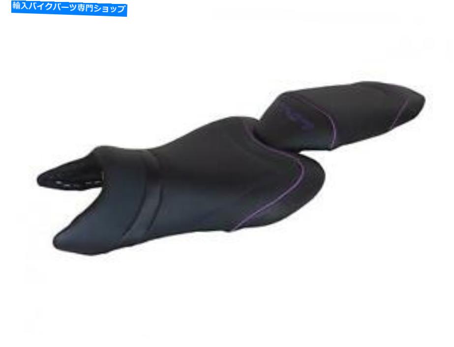 シート ヤマハMT-07 FZ07 2018-2020トップ販売代替フランスシートカバーアンチスリップニューHSD5215 Yamaha MT-07 FZ07 2018-2020 Top Sellerie France Seat Cover Anti-Slip New HSD5215