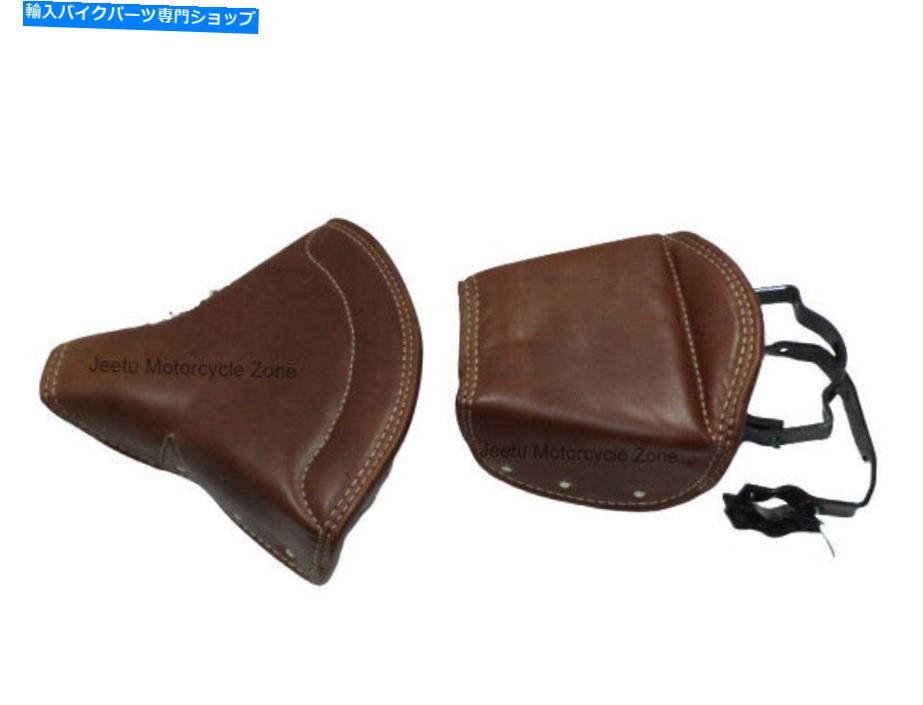 シート Royal Enfield Bullet Ariel Triumph BSAノートンブラウンのためのレザーフロントリアシート Leather Front Rear Seat For Royal Enfield Bullet Ariel Triumph BSA Norton Brown