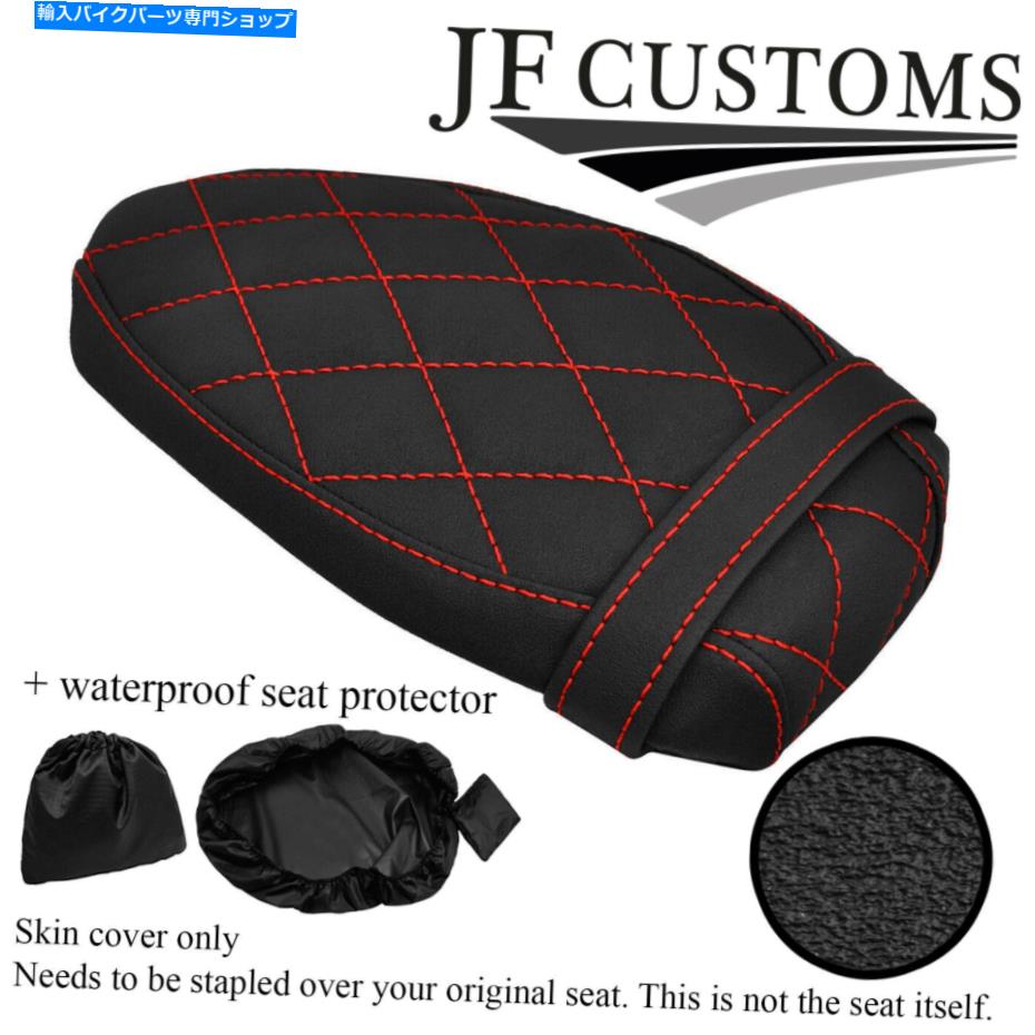 シート DSG4 B RED STグリップビニールカスタムMV Agusta F3 675 800リアシートカバー+ WSP DSG4 B RED ST GRIP VINYL CUSTOM FOR MV AGUSTA F3 675 800 REAR SEAT COVER+WSP