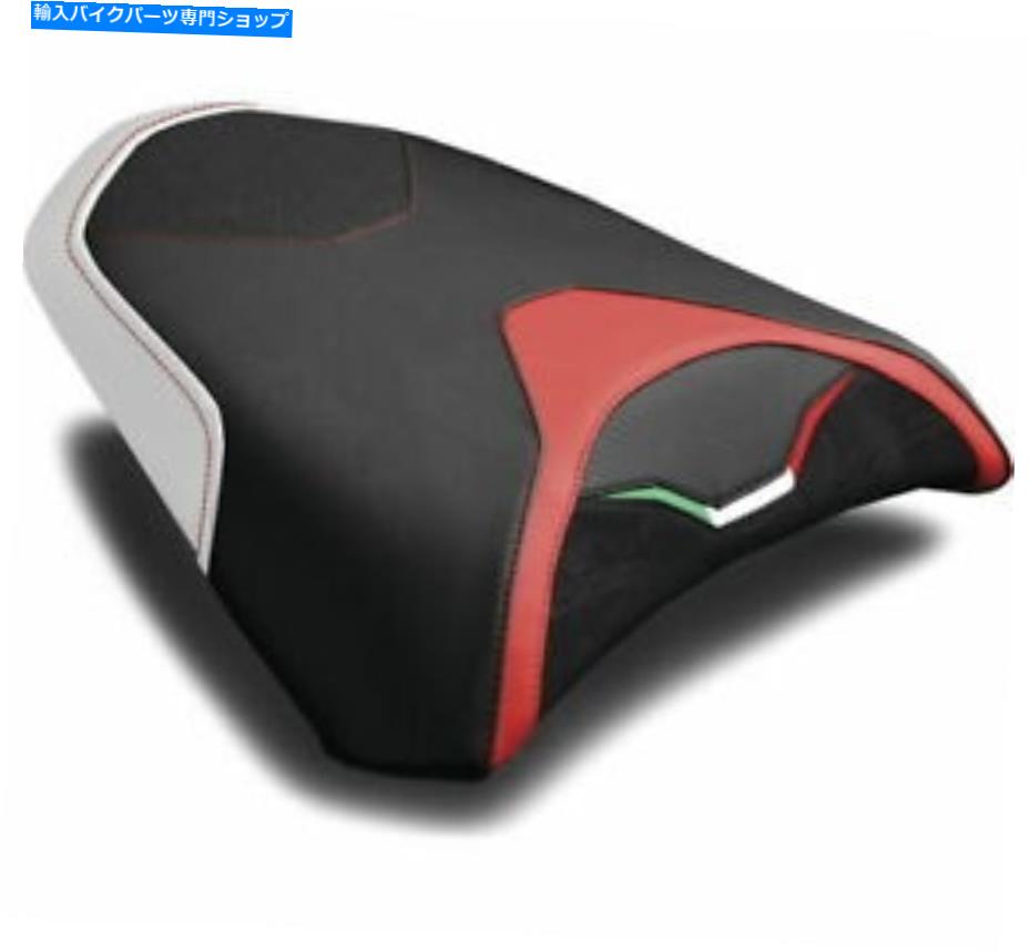 シート ルイモトシートカバーはDucati 1331202です Luimoto Seat Covers for Ducati 1331202