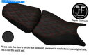 シート DSG2 BレッドSTグリップビニールカスタムホンダCBR 300 R 15-18フロントリアシートカバー DSG2 B RED ST GRIP VIN...