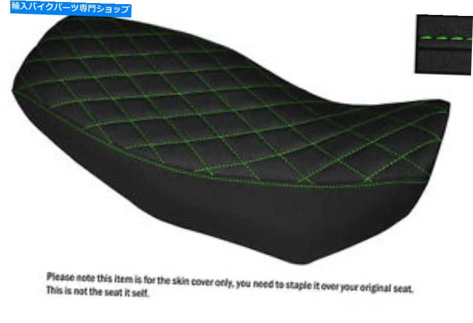 シート グリップビニールLグリーンダイヤモンドステッチカスタムフィットホンダMSX 125グロムデュアルシートカバー GRIP VINYL L GREEN DIAMOND STITCH CUSTOM FITS HONDA MSX 125 GROM DUAL SEAT COVER