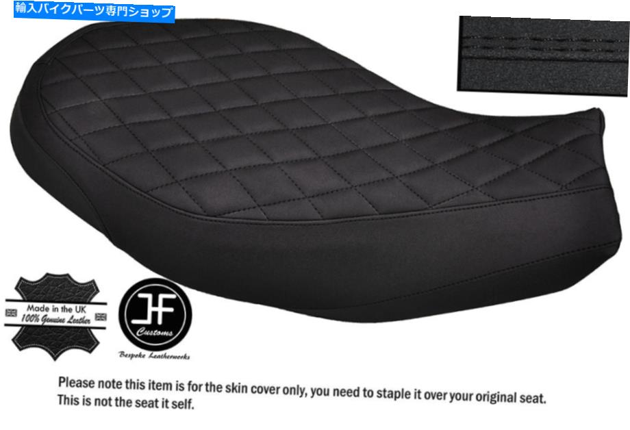 シート グリップブラックダイヤモンドステッチカスタムフィットDUCATI SCRAMBLER Enduro 15-16シートカバー GRIP BLACK DIAMOND STITCH CUSTOM FITS DUCATI SCRAMBLER ENDURO 15-16 SEAT COVER