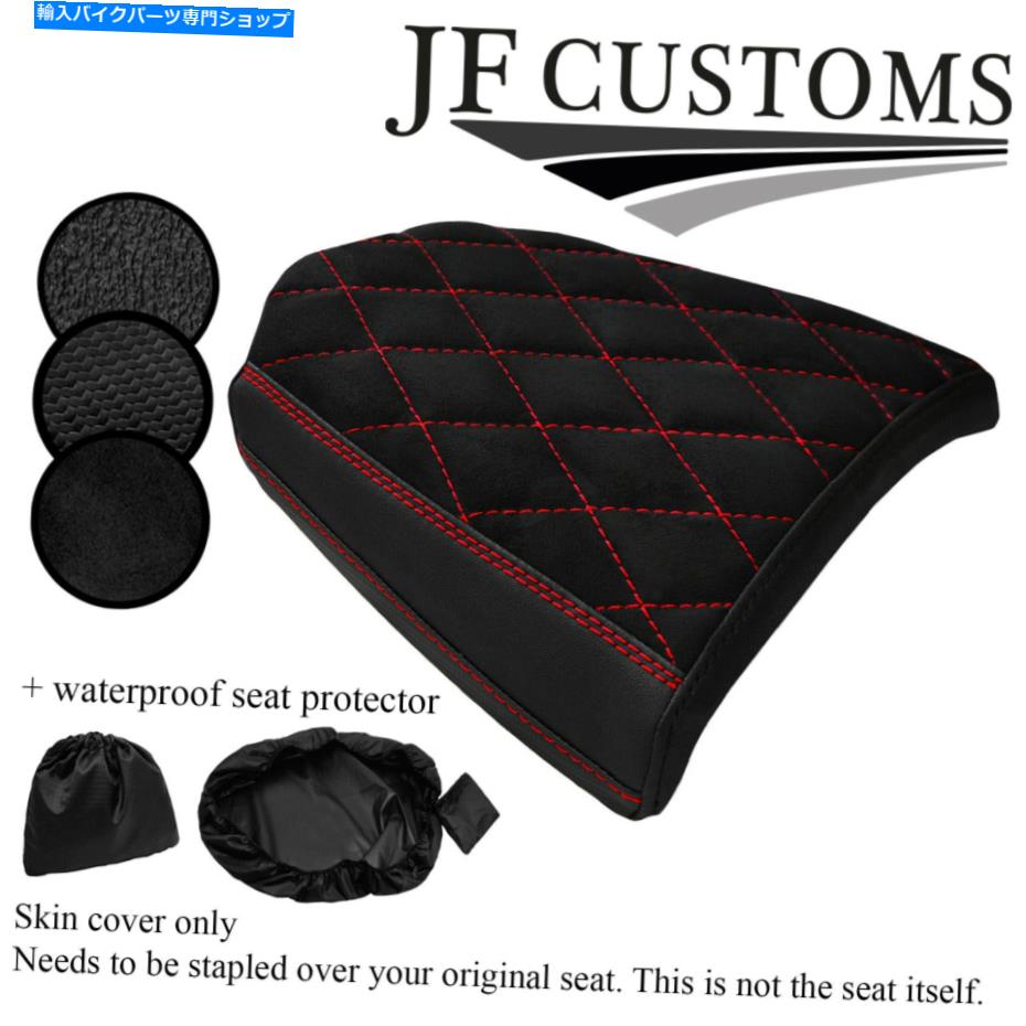 シート DSG3 B BMW R9T 14-19リアスエードカーボンビニールシートカバー+ WSP DSG3 B RED ST CUSTOM FOR BMW R9T 14-19 REAR SUEDE CARBON VINYL SEAT COVER+WSP