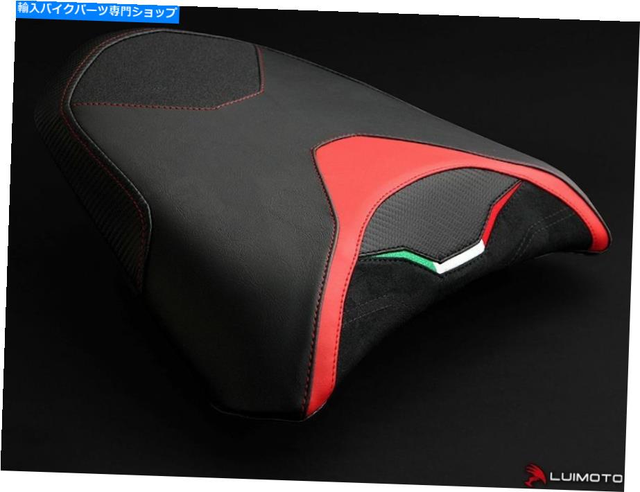 シート DUCATI MULTISTRADA 2015-2019 1200 1260客員シートカバーチームイタリアルイモト DUCATI MULTISTRADA 2015-2019 1200 1260 PASSENGER SEAT COVERS TEAM ITALIA LUIMOTO