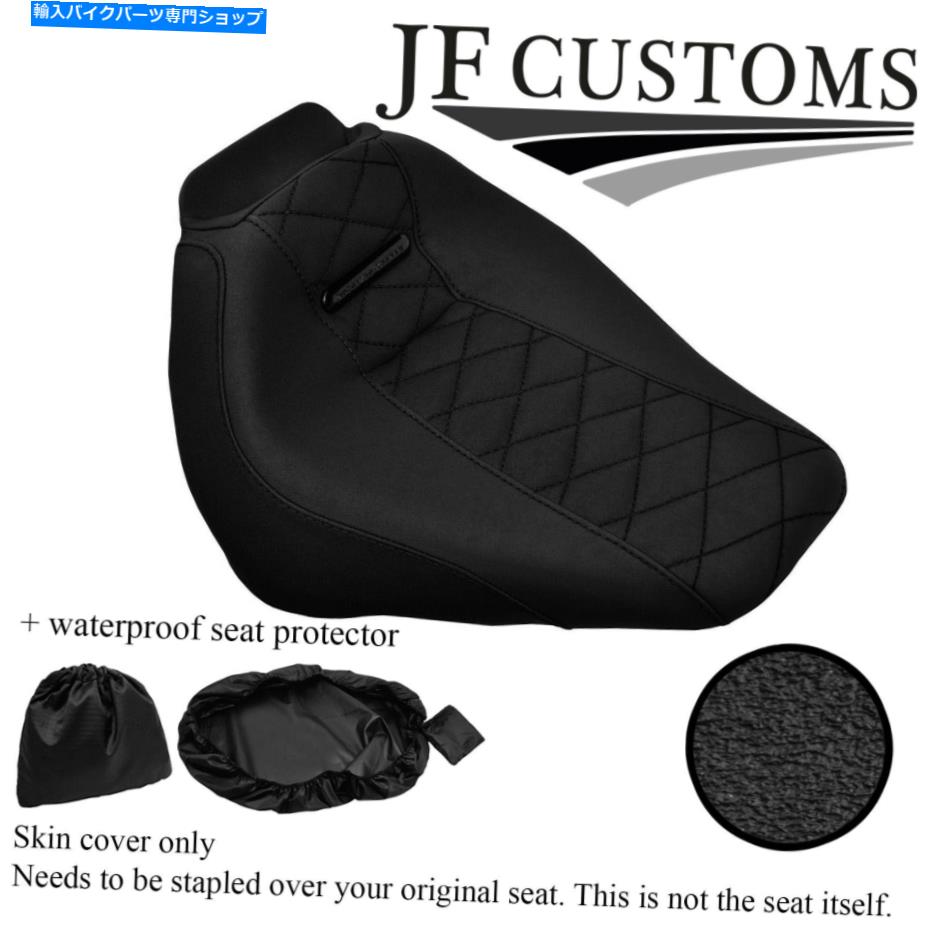 シート DSG2ブラックステッチカスタムフィットハーレーブレイクアウト18-19フロントシートカバー+ WSP DSG2 BLACK STITCH CUSTOM FITS HARLEY BREAKOUT 18-19 FRONT SEAT COVER+WSP