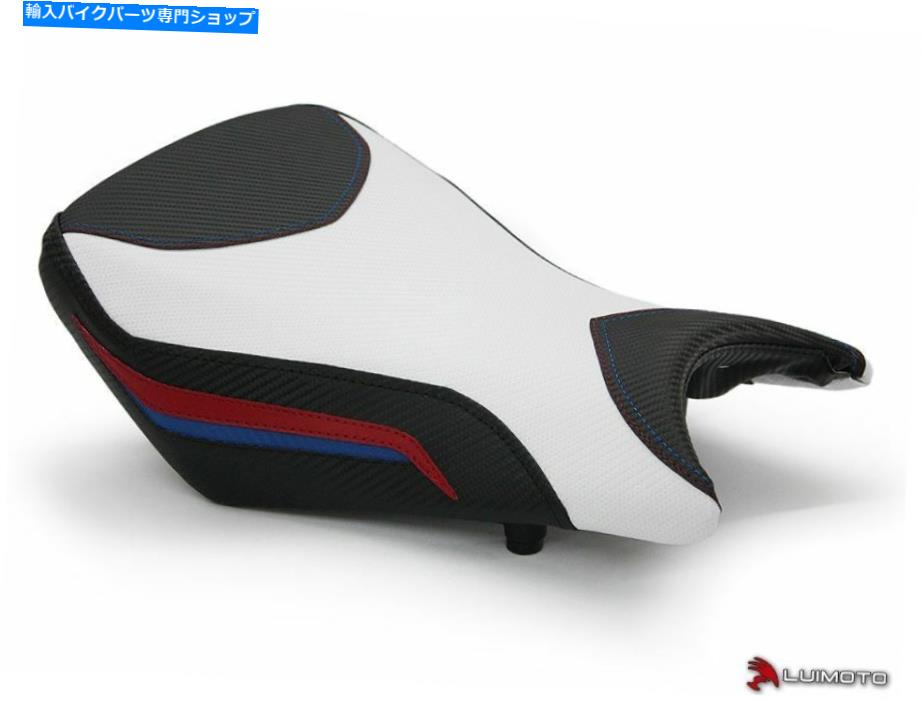 シート BMW S1000RR 2012-2014 Technik Rider Seat Coverはルモトをカバーしています BMW S1000RR 2012-2014 TECHNIK RIDER SEAT COVER COVERS LUIMOTO