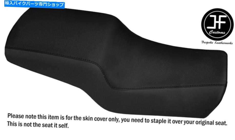 シート Ducati SuperSport 900 SS 91-98シートカバーのスタイル2ブラックビニールカスタム STYLE 2 BLACK VINYL CUSTOM FOR DUCATI SUPERSPORT 900 SS 91-98 SEAT COVER