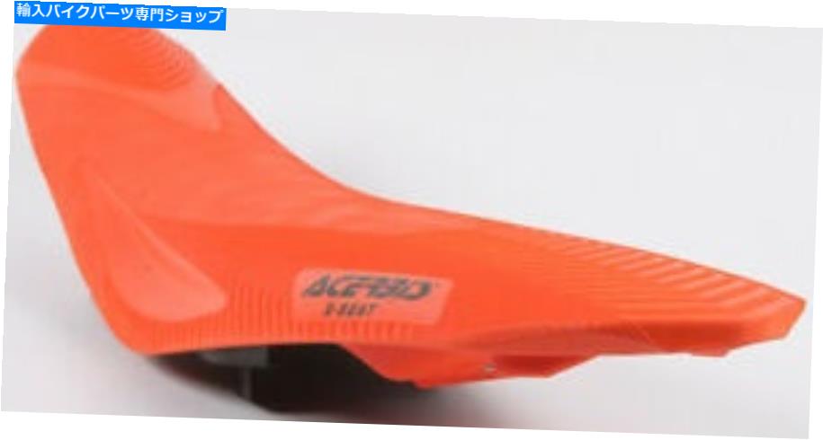 シート Acerbis Xシートオレンジソフト2374970237 Acerbis X-Seat Orange Soft 2374970237