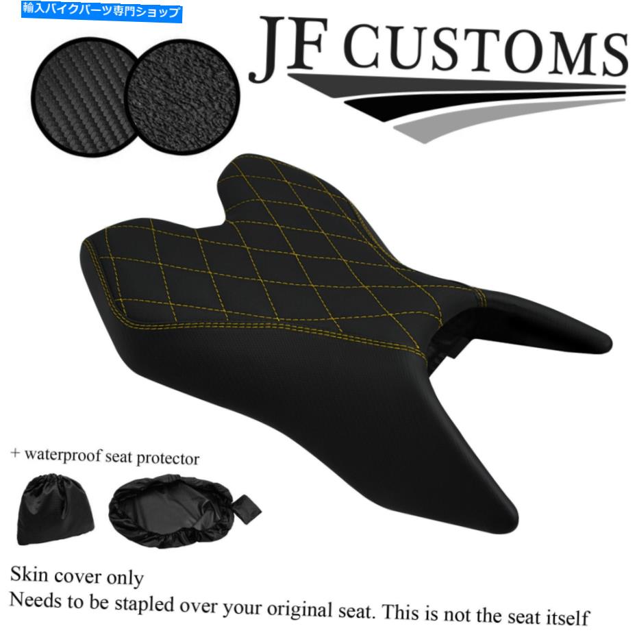 シート DSG2イエローステッチビニールカスタムフィットYamaha YZF R 125 19-21リアシートカバー+ WSP DSG2 YELLOW STITCH VINYL CUSTOM FITS YAMAHA YZF R 125 19-21 REAR SEAT COVER+WSP