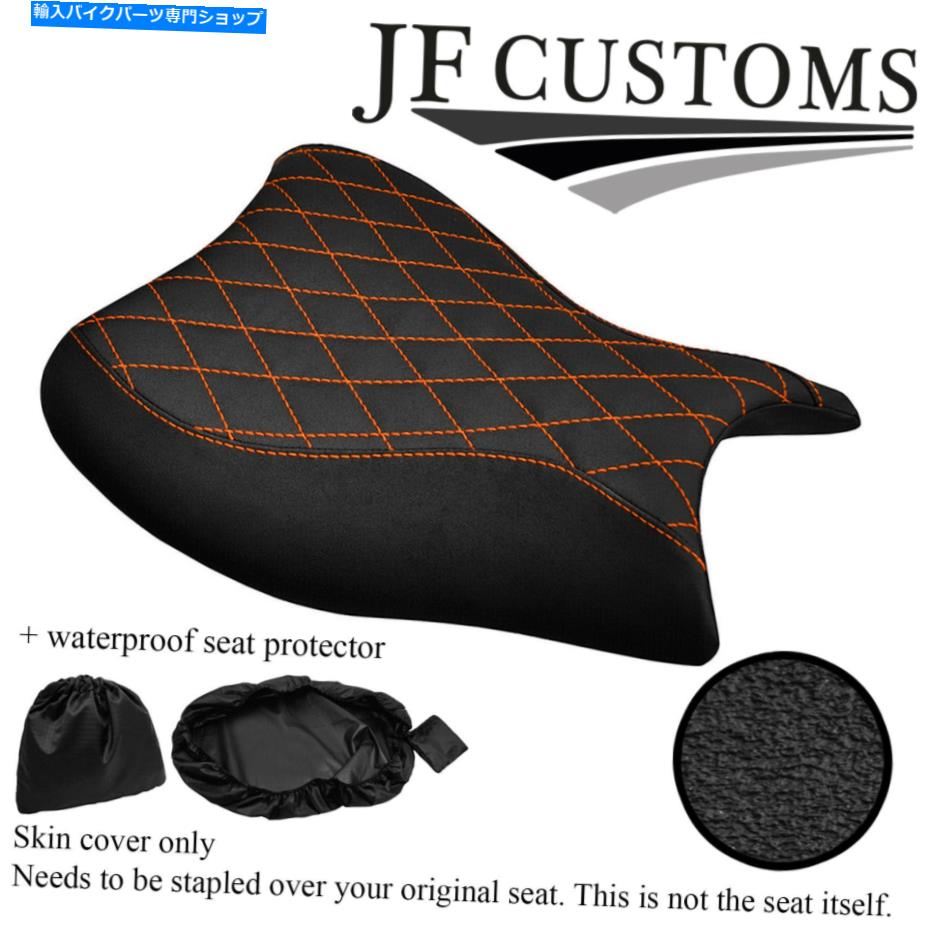 シート Suzuki GSX 1300 08-18フロントシートカバー+ WSP用DSG4オレンジステッチカスタム DSG4 ORANGE STITCH CUSTOM FOR SUZUKI GSX 1300 08-18 FRONT SEAT COVER + WSP