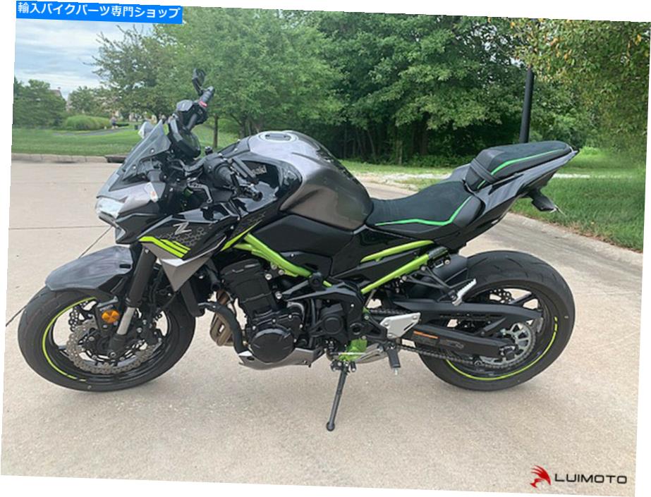 シート 川崎Z900 2020のためのLuimotoスポーツシートカバー Luimoto Sport Seat Covers for the KAWASAKI Z900 2020