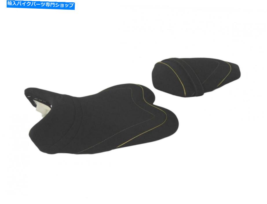 シート ヤマハR1 2009-2010トップ販売業者フランスシートカバーアンチスリップ新しいHSD5642 Yamaha R1 2009-2010 Top Sellerie France Seat Cover Anti-Slip New HSD5642
