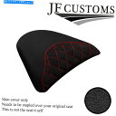 シート DUCATI MULTISTRADA S 1260 15-20リアシートカバー用DSG1グリップレッドSTカスタム DSG1 GRIP RED ST CUSTOM FOR DUCATI MULTISTRADA S 1260 15-20 REAR SEAT COVER