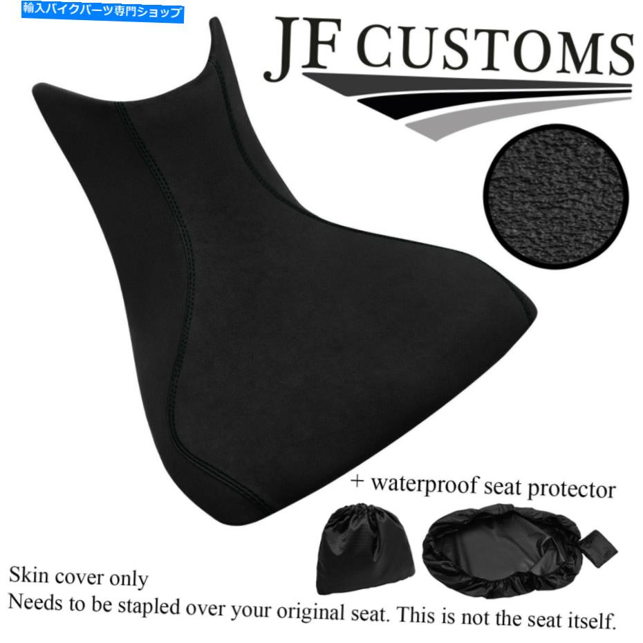 シート DUCATI MULTISTRADA S 1260 15-20フロントシートカバー+ WSP用DSG2ブラックSTカスタム DSG2 BLACK ST CUSTOM FOR DUCATI MULTISTRADA S 1260 15-20 FRONT SEAT COVER +WSP