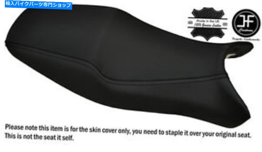 シート ホンダCBR1100XXスーパーブラックバードビニールシートカバー用スタイル3ブラックストライプカスタム STYLE 3 BLACK STRIPE CUSTOM FOR HONDA CBR1100XX SUPER BLACKBIRD VINYL SEAT COVER