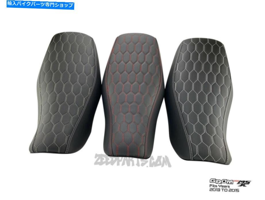 シート ホンダGROM MSX125ジメット交換シート2013 - 2015 Honda Grom MSX125 Zeed Replacement Seat 2013 - 2015